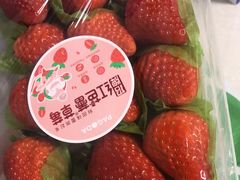 -百果园(清远时代倾城店)