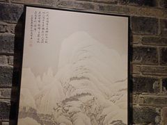 -绿茶餐厅(昆明世纪金源店)
