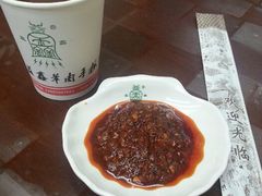 android_upload_pic-清真·益鑫羊肉手抓馆(花园北街店)