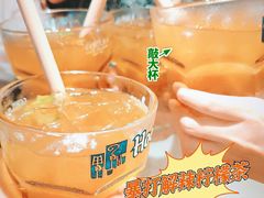 -蛙二爷美蛙火锅基地(温州总店)