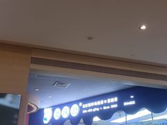 -天河领展广场