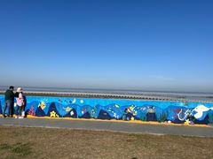 -南汇嘴观海公园