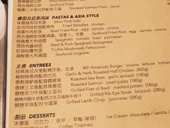 菜单-WOLFGANG PUCK KITCHEN & BAR(迪士尼小镇店)