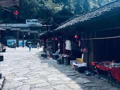 -苗人谷