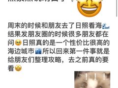 -巧克力渔家.小船海鲜家常菜(万平口店)