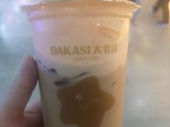 -大卡司DAKASI(连城新天地店)