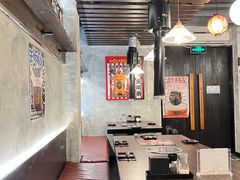 -大馥·炭火烧肉酒场(莘庄莘福坊店)