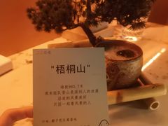 -石厦(地铁站)