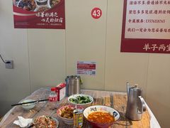 -羊子两室一厅