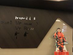 -英皇UA电影城(瑞虹天地月亮湾)