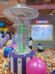 -反弹蹦床公园·亲子乐园·团建·派对(巴南万达店)