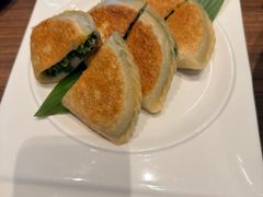 韭菜盒子-香厨中餐厅(松北香格里拉店)