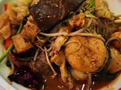 -汆悦麻辣烫·麻辣拌(皇寺店)