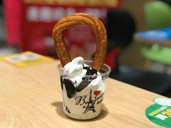 法式奇乐圈新地-麦当劳(塔园路店)