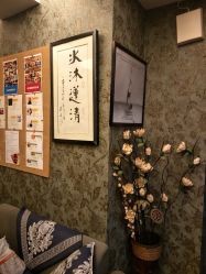-水沐莲清瑜伽·普拉提