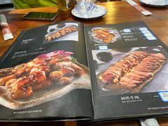 -别有洞天(一匡街店)