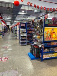 -逝水玩具折扣店