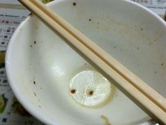 -永华面家