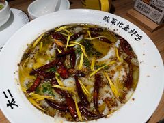 -新太二·鲜料川菜(智慧城广百店)