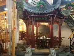 -太平小镇主题餐厅徽宴府