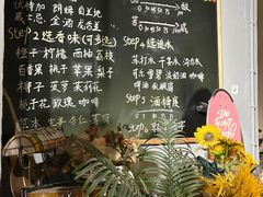 -故遥酒馆.赛事直播