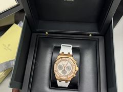 -沐渔二手奢侈品黄金手表包包回收·中古店(广州塔店)