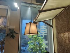 -00后的烤串·扬州地标烧烤(大运河博物馆店)