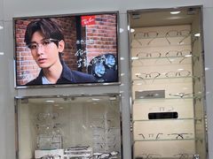 -视康眼镜·蔡司授权店(同乐路广州眼镜城店)