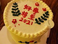 -SMOKI & CO(五大道店)