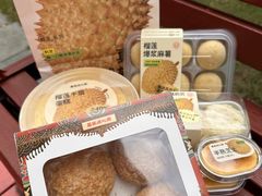 -墨茉点心局(国金街店)