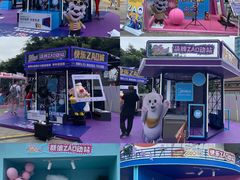 -国美电器(成都天府立交店)