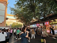 -鞠氏黑芝麻糊(水塔店)