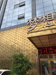 -昆明梦想医疗美容医院