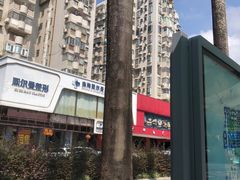 -水禾轩·海鲜蒸汽主题餐厅(拱北店)