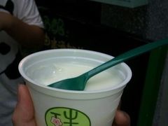 -宝珠奶酪(长宁金虹桥店)