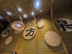 -四方桌·福建客家土菜(沙县步行街店)