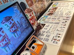 -DQ·蛋糕·冰淇淋(河东万达店)