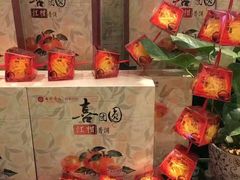 -七彩云南茶(七彩云南第壹城店)