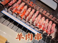 -很久以前羊肉串(昌里路三钢里店)