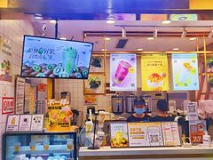 门面-7分甜芒果饮品(CCPARK创意港店)