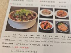 -东莞宾馆(莞城店)
