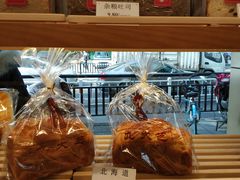 -九芝斋(解放路店)