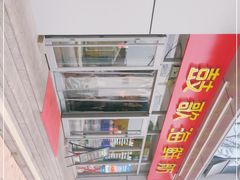 -鼓歌海鲜舫·手抓海鲜(大学城店)