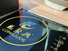 -龙聚德北京烤鸭(沙坪坝华宇A馆店)