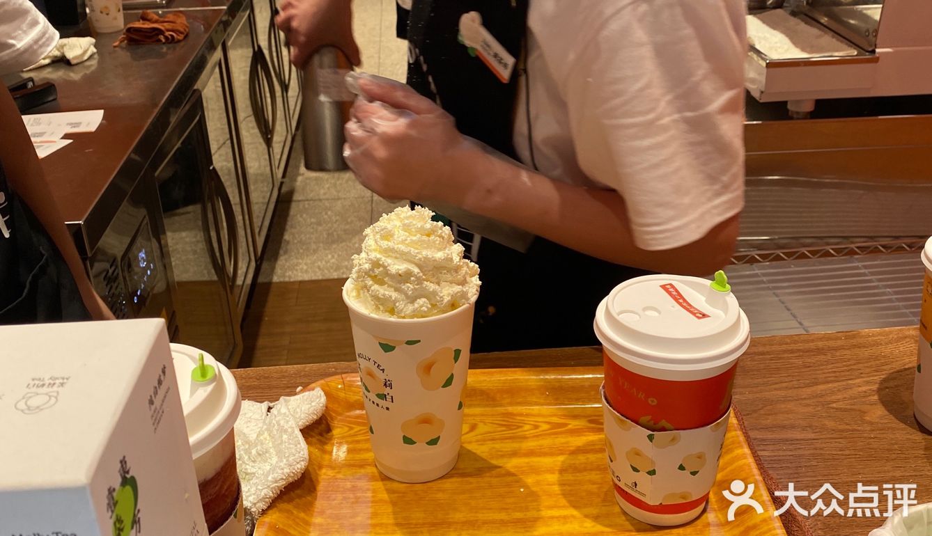 茉莉奶白上新品了