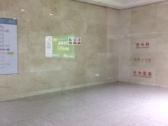 -黄浦路(地铁站)