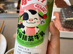 -海底捞火锅(CBD安泰广场店)
