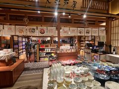 -大江户·温泉洗浴(浑南店)