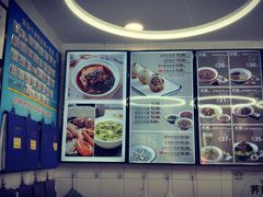 -咬不得高祖生煎·简餐(高银街店)