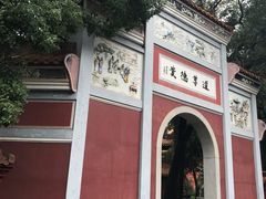 -南岳衡山风景名胜区-南岳大庙